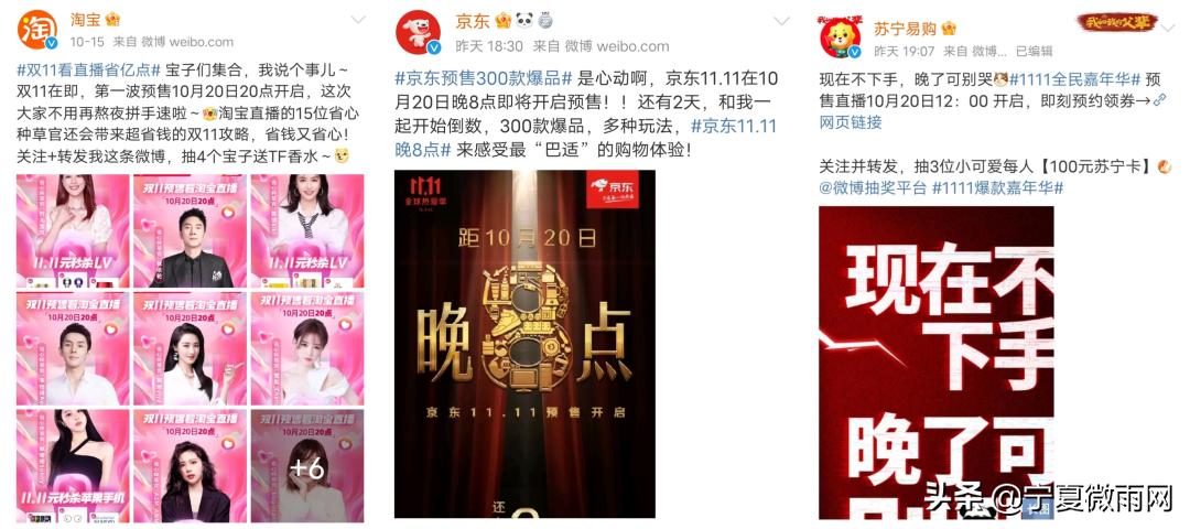 早教中心双十一营销方案,儿童乐园双十一活动营销方案