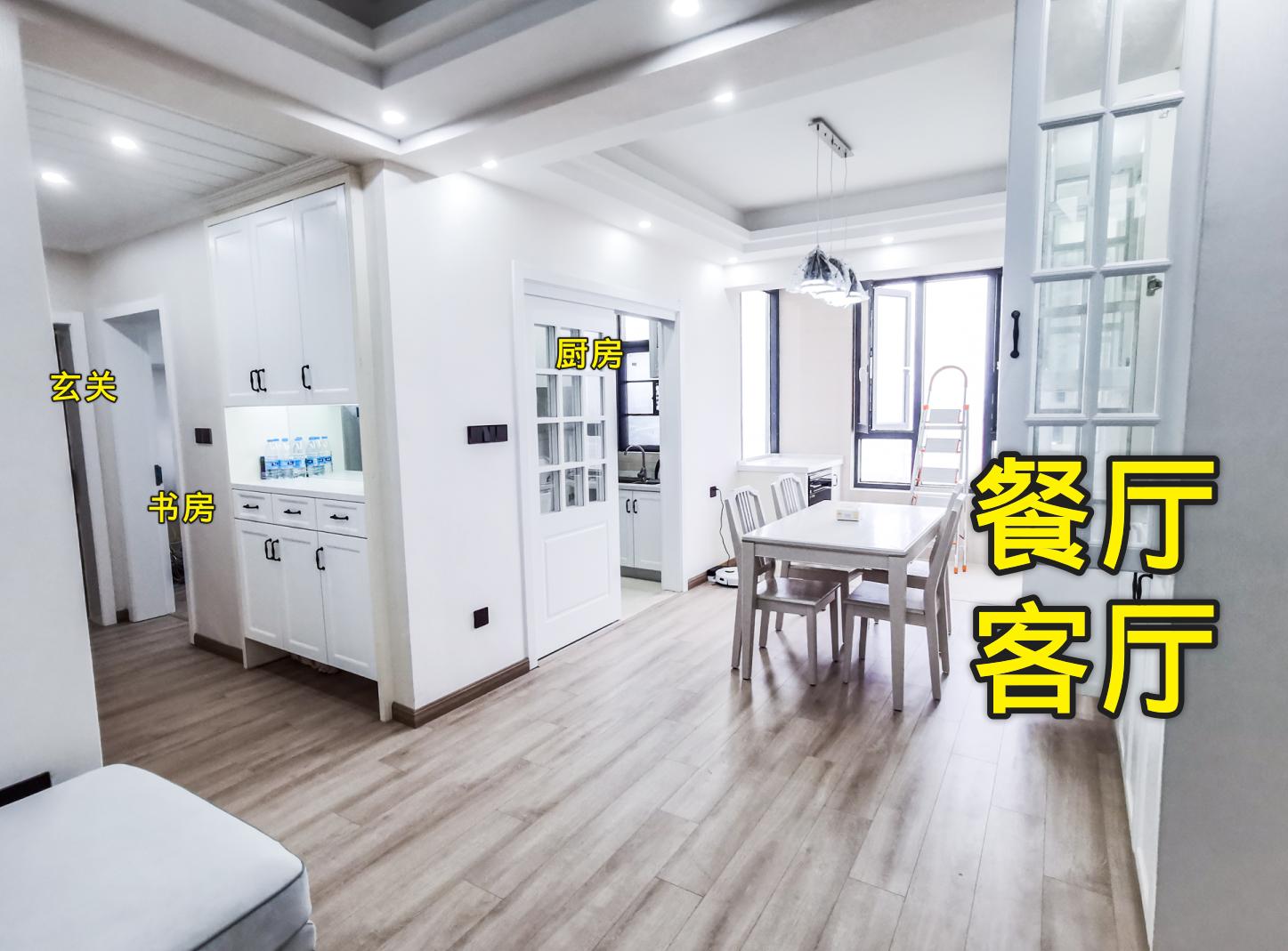 智能家居智能窗帘怎么控制,智能家居窗帘自动控制系统