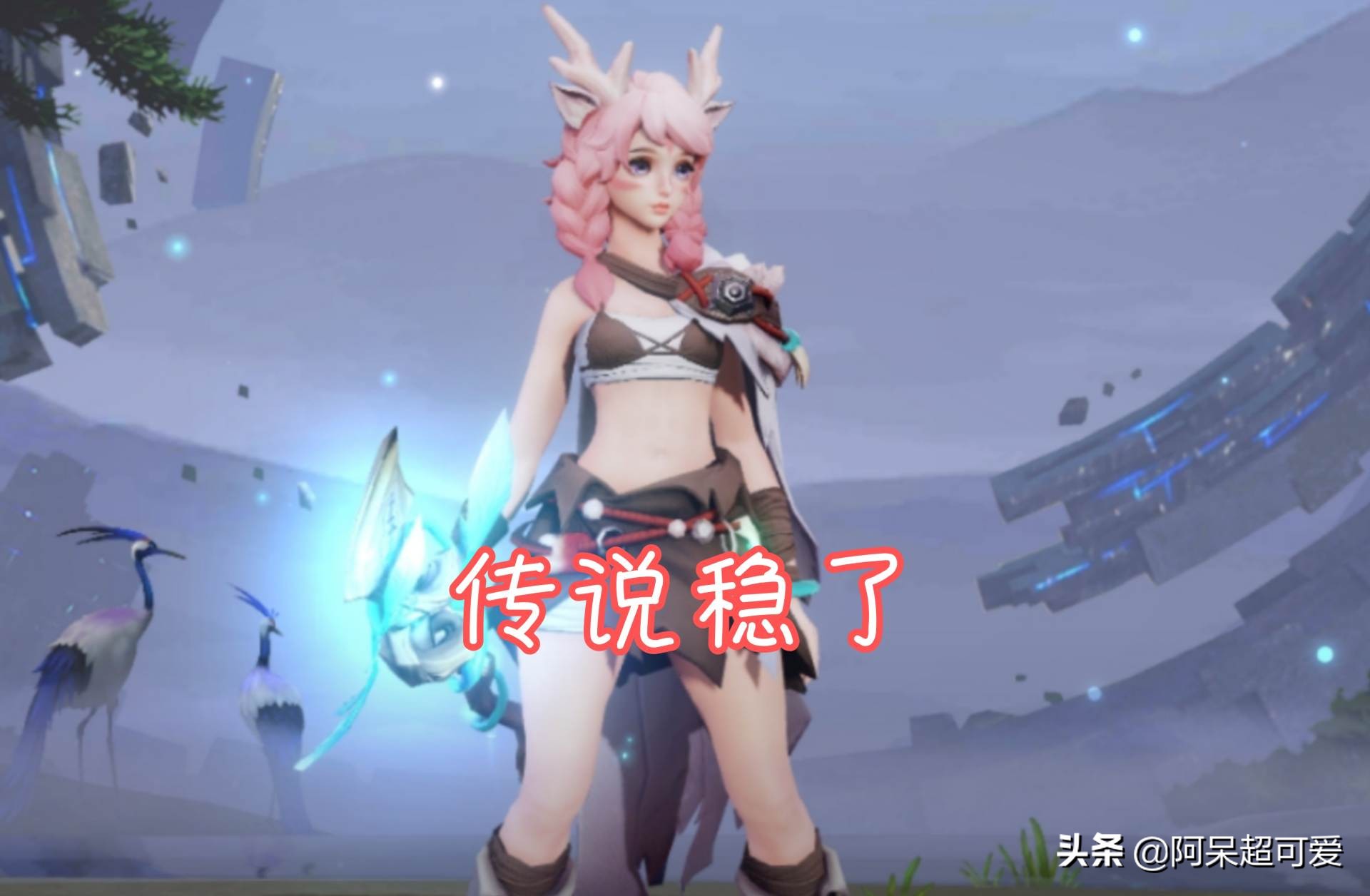 蛋仔冰雪限定皮肤,冰雪公主皮肤2024年还会返场吗