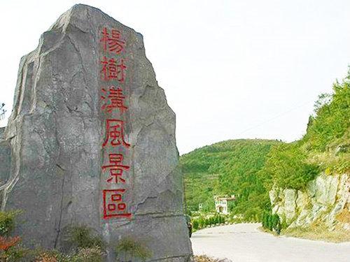 新型农业综合体,新型农业综合体是什么