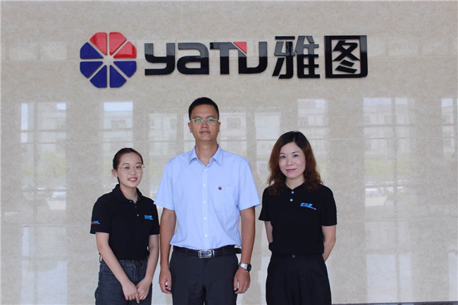 雅图高新材料股份,雅图高新