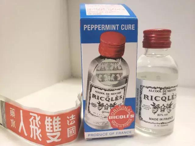 在香港买神仙水多少钱一瓶,香港买神仙水