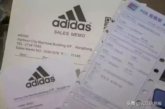 去香港买年货,去香港买的东西是假货吗