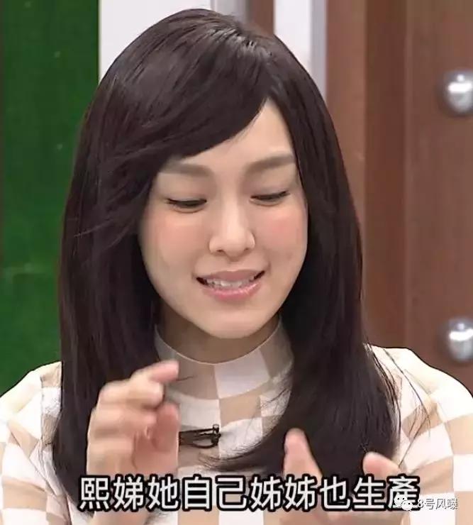 一手好牌被姐妹打烂了,范玮琪究竟有多大度