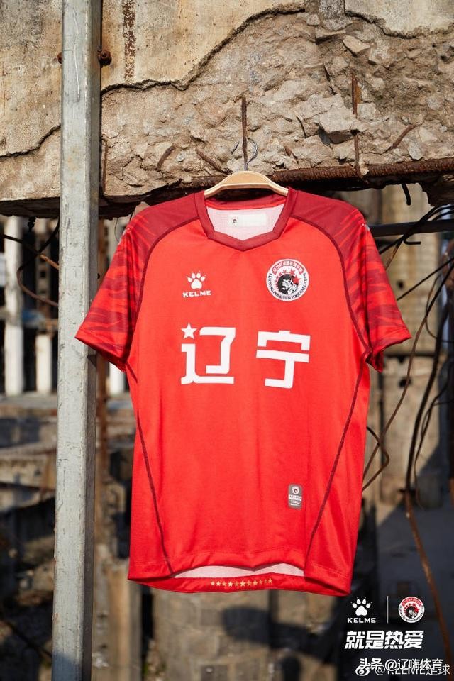 足球联赛卡尔美球衣,2022卡尔美新款球衣