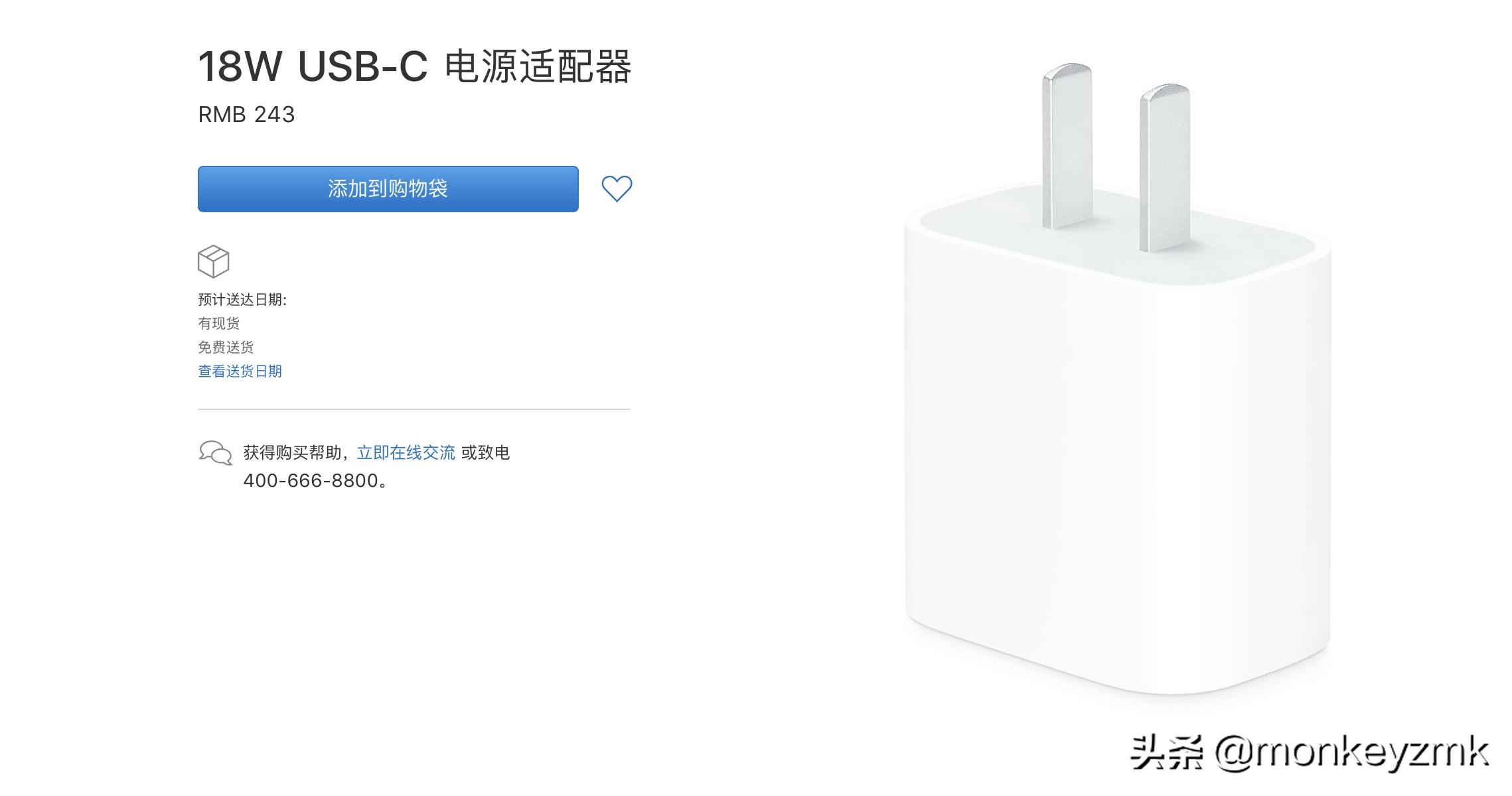 900块钱的airpodspro2值得吗,九百多买的airpodspro2是真的吗