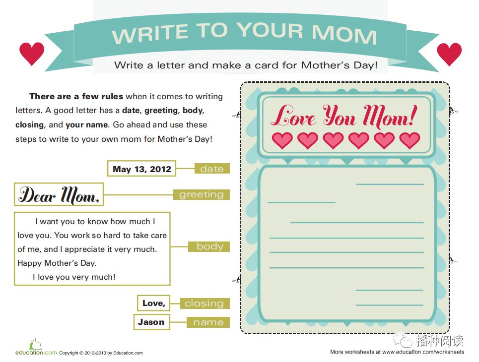 母亲节英文绘本怎么在家教,母亲节英语绘本怎么学