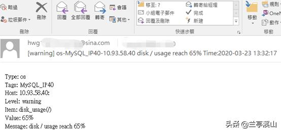 lepus怎么读,lepus什么意思