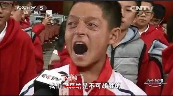 月黑风高夜打戏,月黑风高夜全文