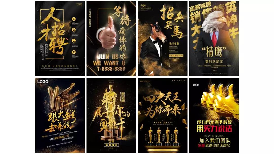 免费素材样机,9款高端样机素材免费领取