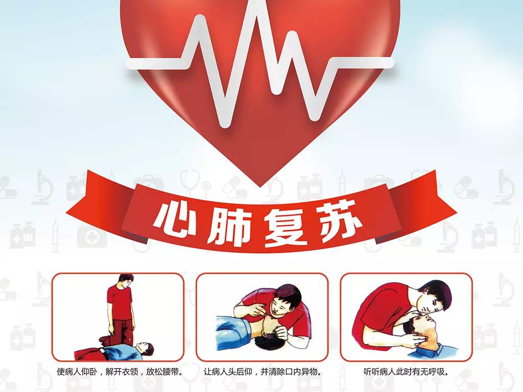 医学生脸部过敏用什么,输液药物过敏怎么抢救