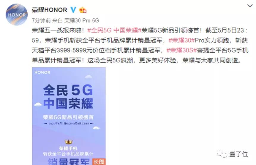 5g自由选,5g你用得起吗