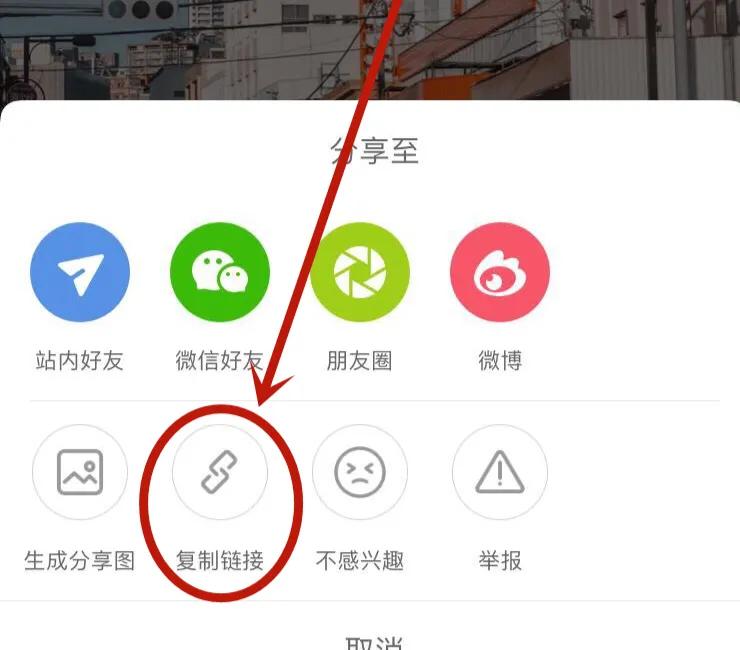小红书免费去水印软件,小红书图片怎么去水印保存