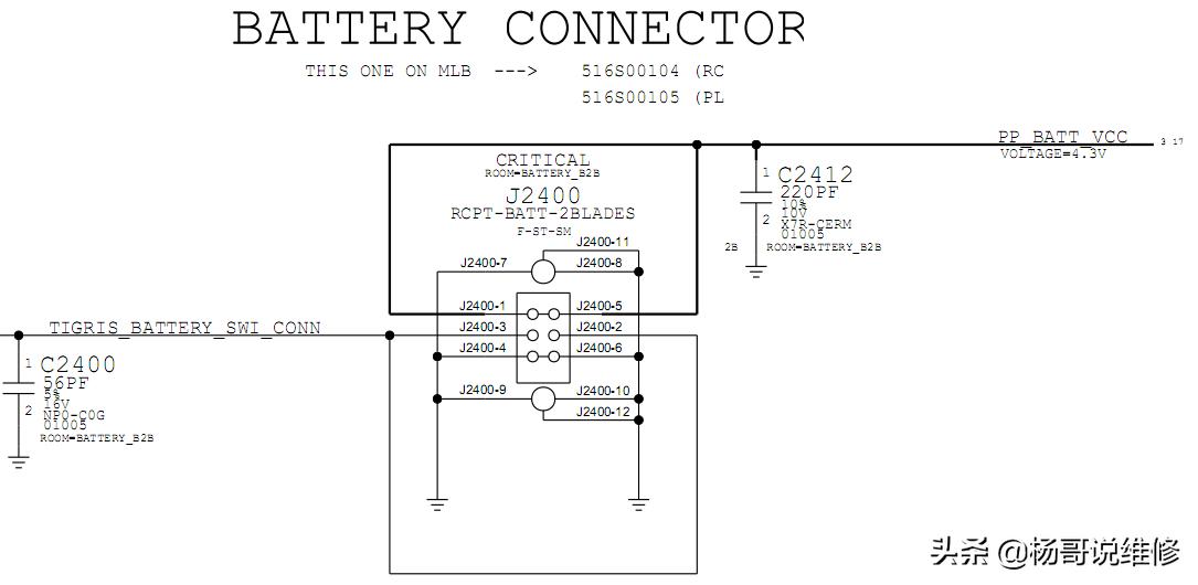 苹果手机定电流维修思路,苹果手机开机电流大怎么修