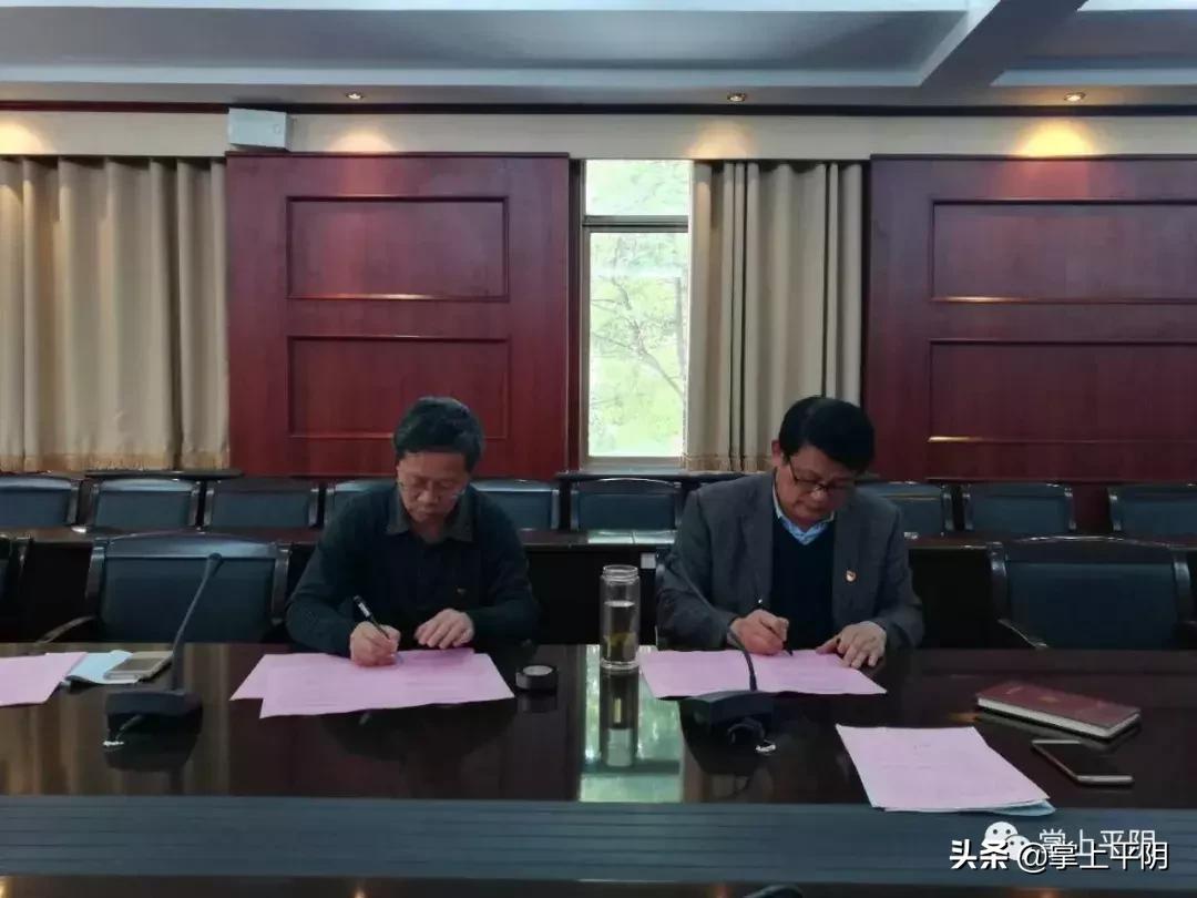 平阴新闻|“百花齐放·百家筝鸣”庆华诞；阿胶企业参展玫瑰产品博览会；特色小吃展示平阴特色魅力