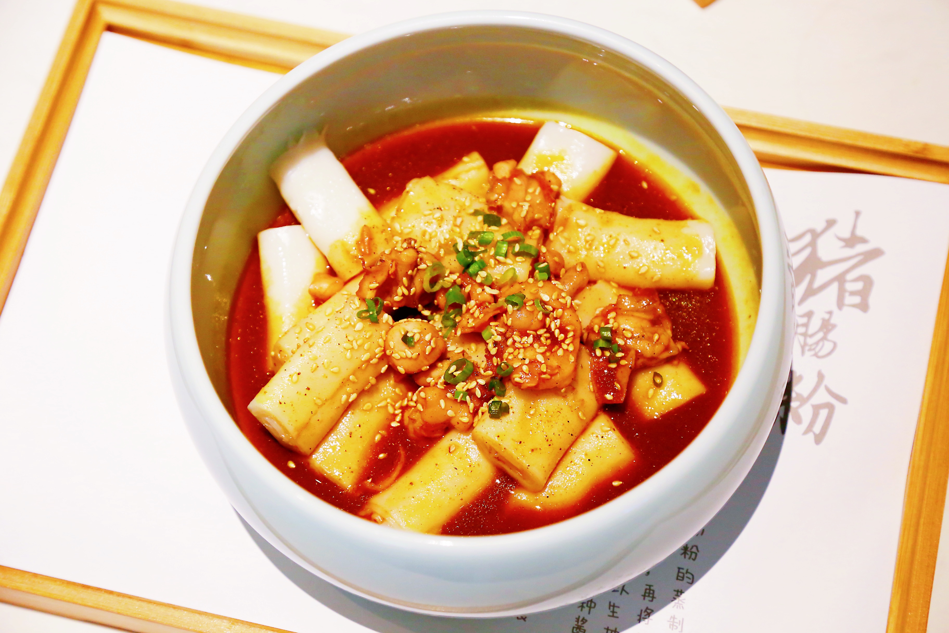 广东老牌龙虾肠粉,龙虾猪肠粉