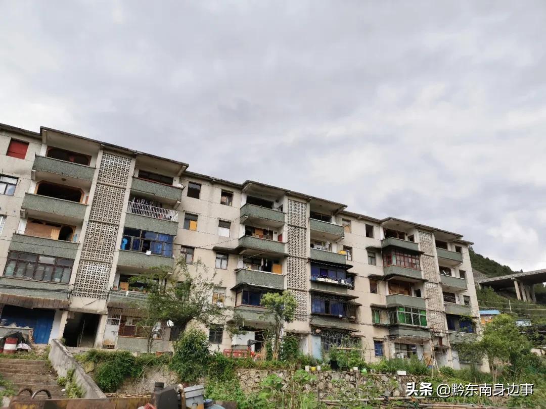 凯里242厂图片 (凯里242厂老照片)