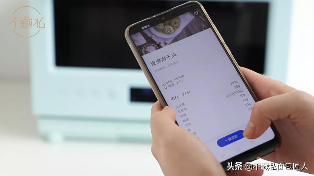 抗击疫情我不辱使命,抗击疫情我们以毒攻毒