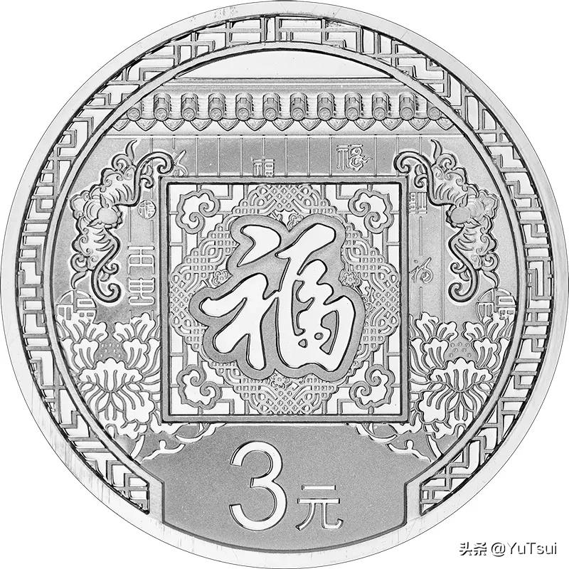 福七背后的故事,福七案件