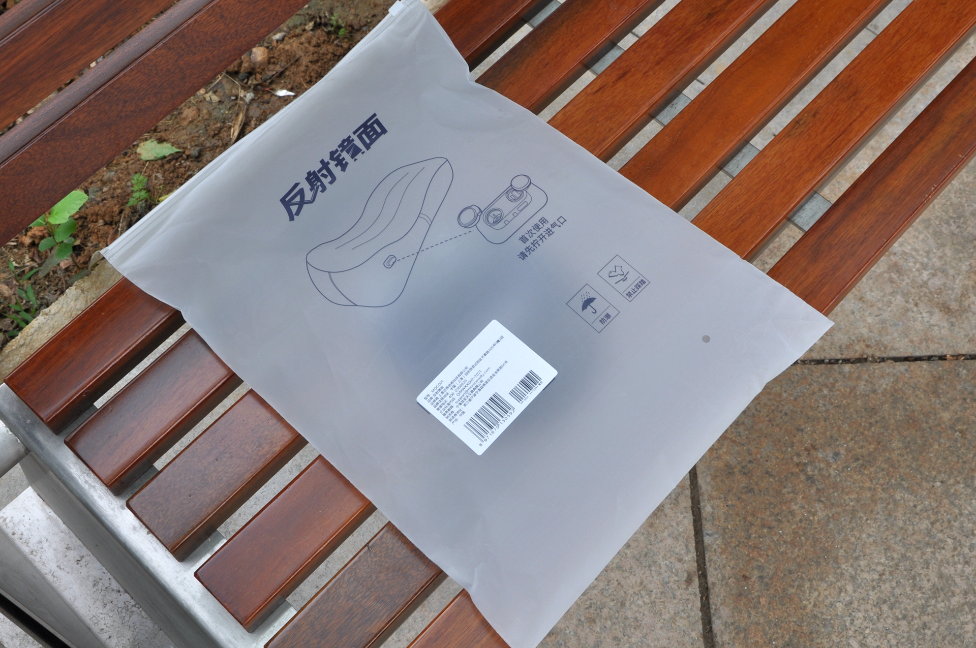 十一长假，我用反射镜面一键自动充气休闲床玩嗨了