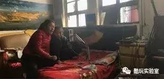 贪玩蓝月真实现状,贪玩蓝月是谁抓的