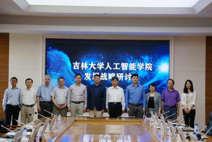 人才缺口30万，月薪超3万！与华为、百度等名企合作，吉林大学这个专业超火