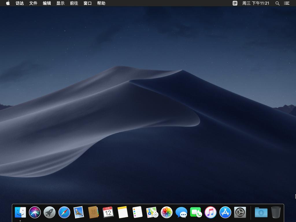 win10和黑苹果双系统安装教程,win10在哪能下黑苹果系统