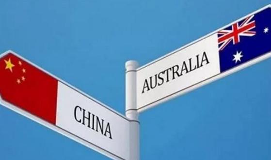 中国和澳大利亚铁矿石谈判进程,澳大利亚获40亿美元铁矿石订单
