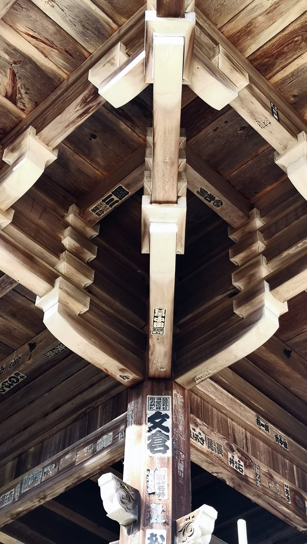 书写山圆教寺景点,书写山圆教寺攻略