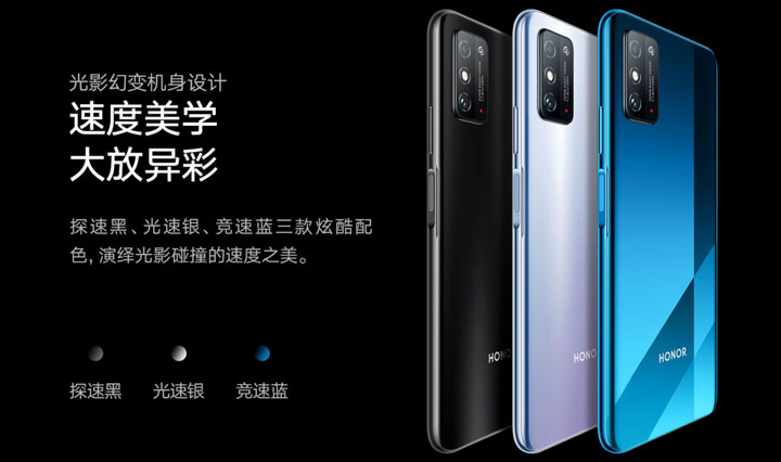 荣耀x10和荣耀x10max外形有区别吗,荣耀X10MAX大屏手机