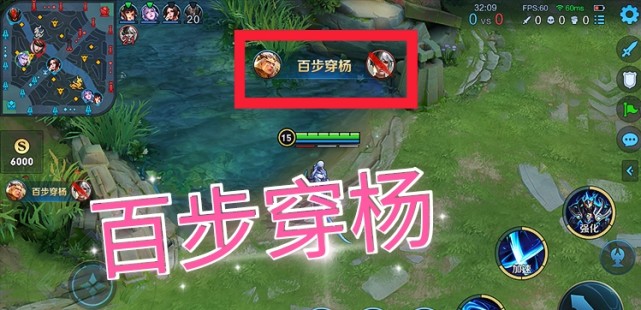 王者荣耀各种新版高光播报汇总,王者荣耀新版高光播报说的什么