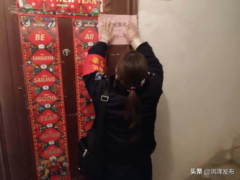 洪泽区高良涧洪泽园三村网格员张苹：用责任与担当守好家门