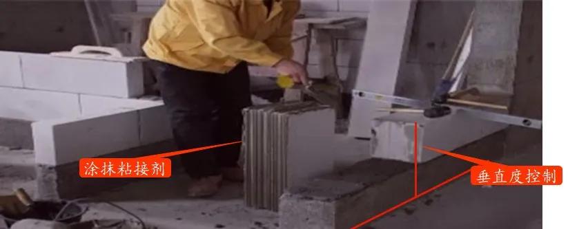 防空鼓视频,防空鼓贴瓷砖的方法与技巧