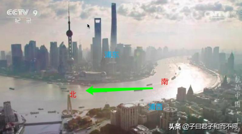 上海魔都最震撼视频,魔都最震撼的航拍