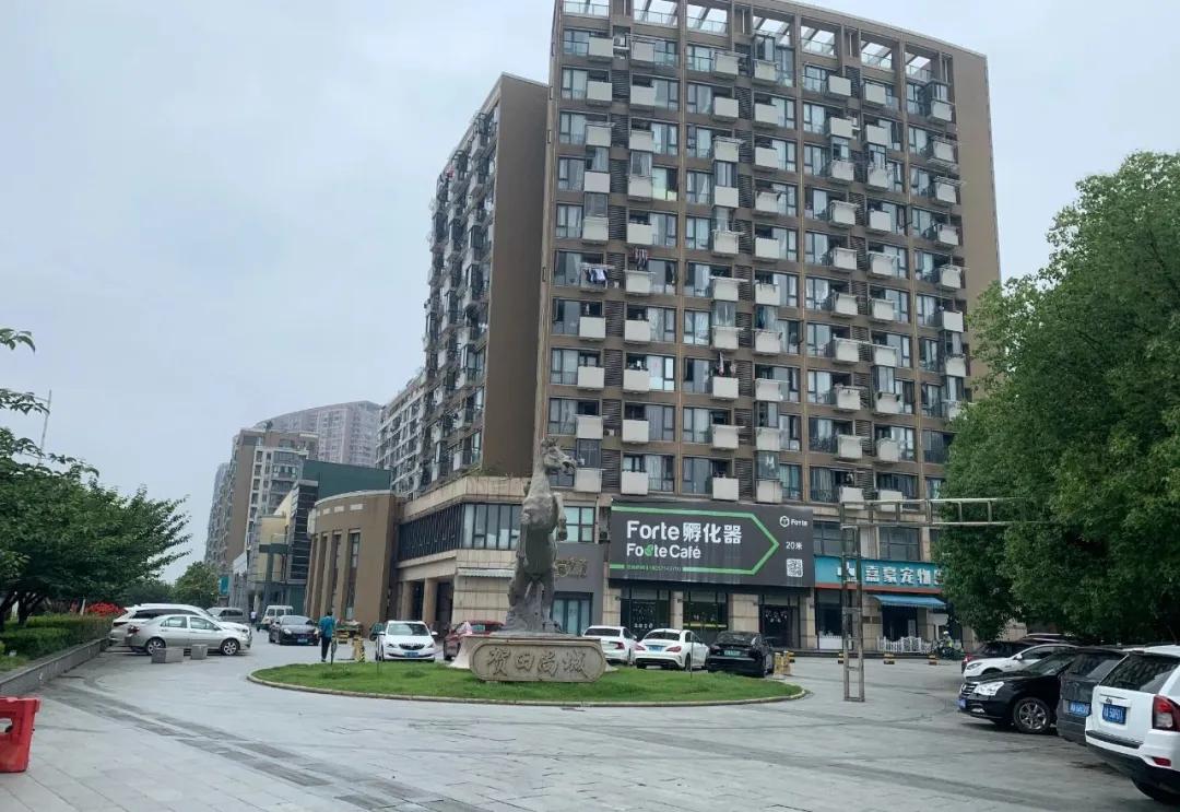 房住不炒二手房,房住不炒小产权房