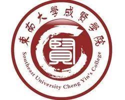 涓滃崡澶у鎴愯搐瀛﹂櫌,涓滃崡澶у鎴愯搐瀛﹂櫌鐧剧