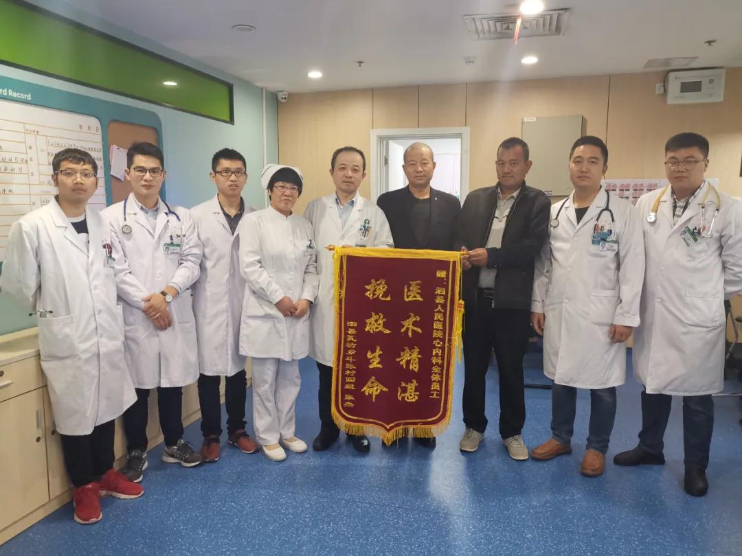 同心其利断金后续,同心其利断金结局