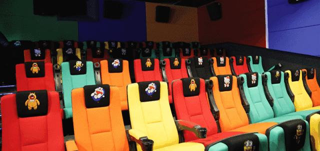 奥斯卡星钻国际影城在哪,奥斯卡星钻国际影城沙发区