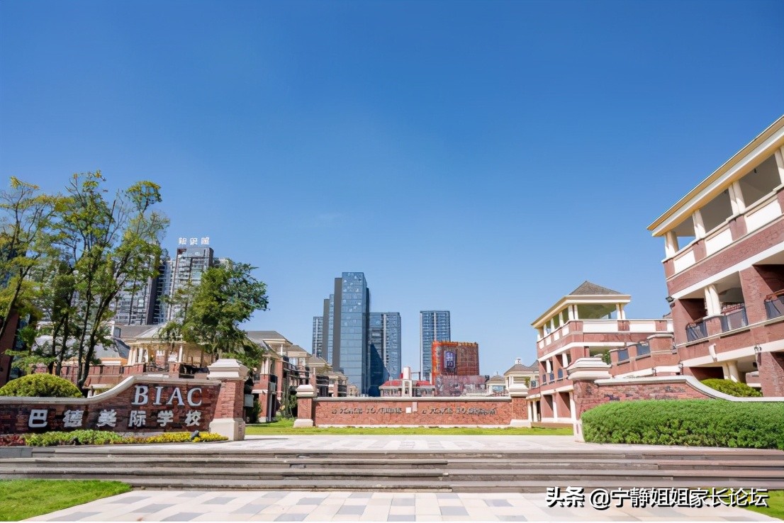 超重高线30分内，有哪些私立高中可供选择？