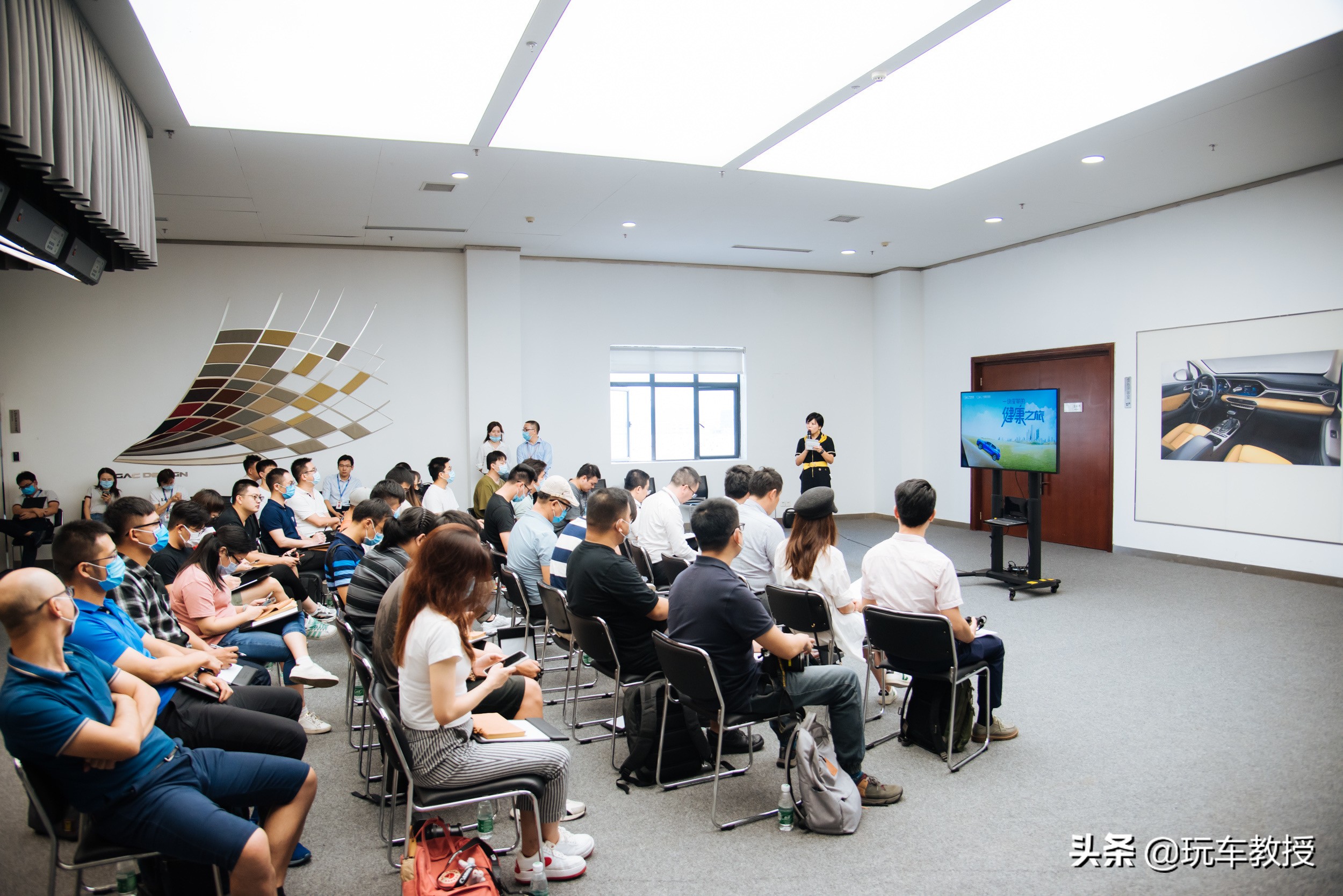 10来万的传祺GS4，用上法拉利同款材质