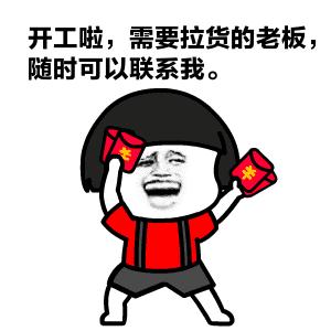 智能手机app大全,智能工具app