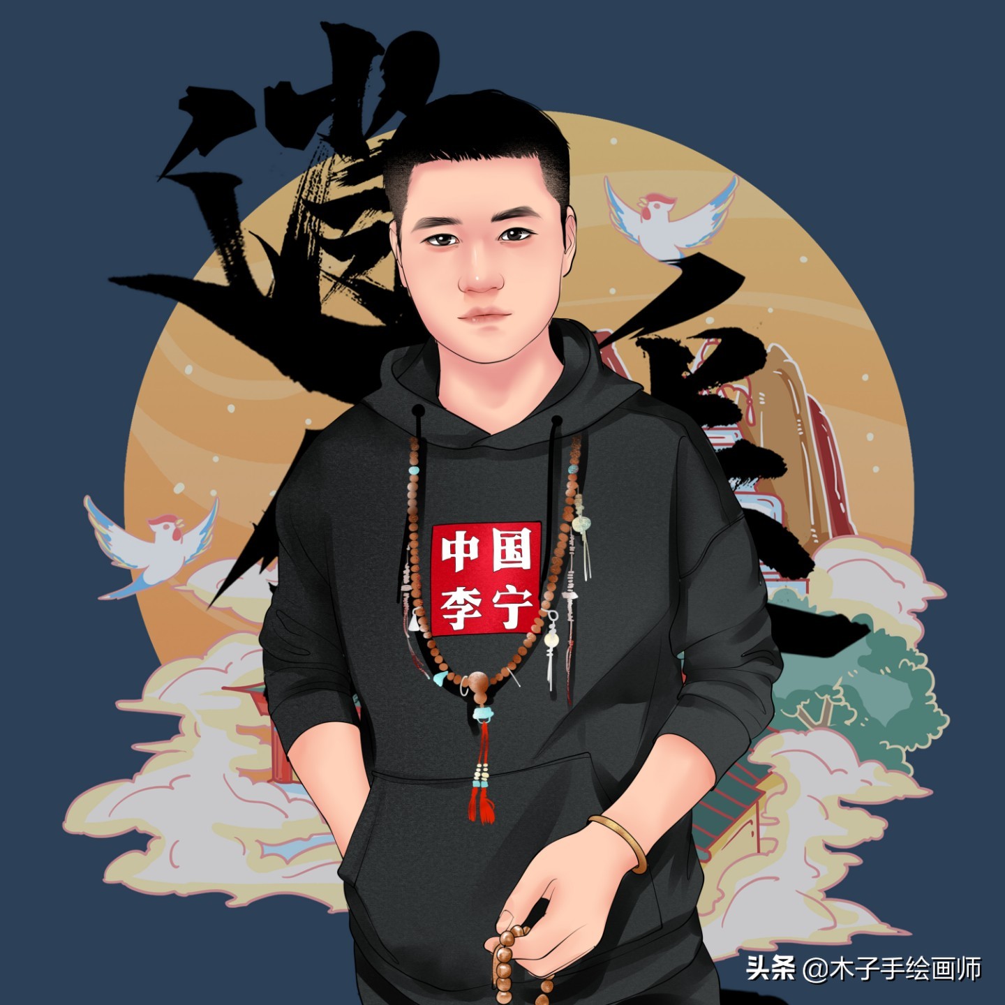 漫画大叔微信头像成熟稳重,2020大叔微信头像大全