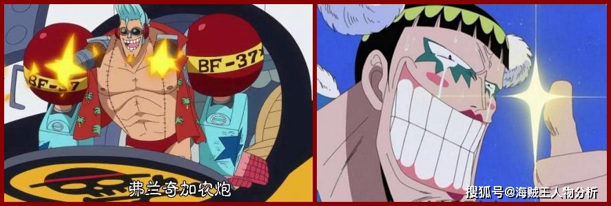 声优都是怪物海贼王山治,海贼王声优全部名单