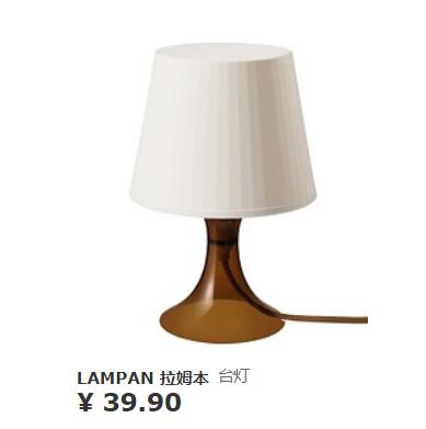 宜家值得买的好物,逛宜家能买什么便宜好物