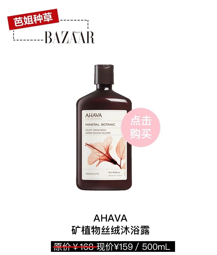 卡粉起皮怎么补救敏感肌,一到秋冬就爆皮卡粉怎么办