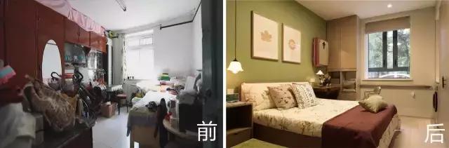 梦想改造家设计师改造140年古宅,户型改造设计师