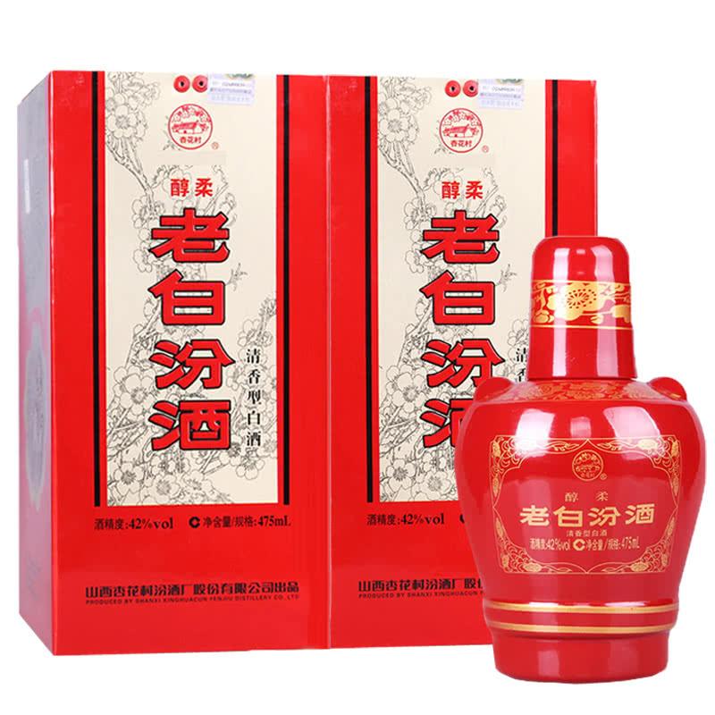 浓香口粮酒100元内的,100元以内口粮酒最好的10款纯粮酒