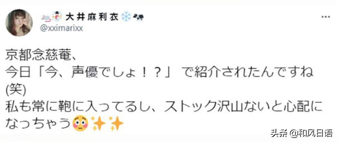 京都念慈庵正品和假品,官方正品京都念慈庵