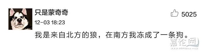 娴欐睙鍢夊叴鏈夐泦涓緵鏆栧悧,鍢夊叴鍙互瀹炵幇闆嗕腑渚涙殩
