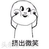 情人节避孕安全吗,情人节最佳避孕方式